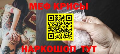 ALPHA PVP Бузулук