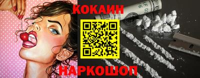 бутик Бугуруслан