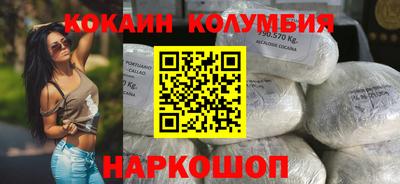 ALPHA PVP Бузулук