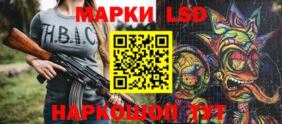 спиды Будённовск