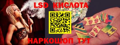 бутик Бугуруслан