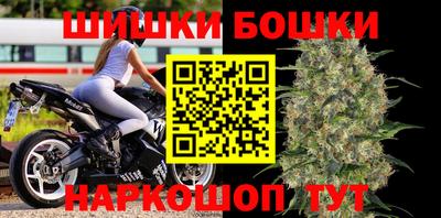 спиды Будённовск