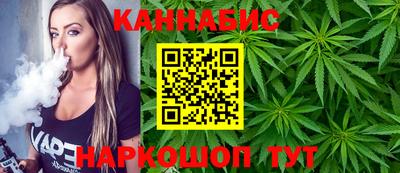 ALPHA PVP Бузулук