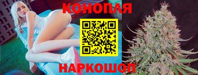 ALPHA PVP Бузулук
