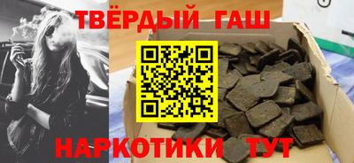 бутик Бугуруслан