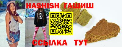 спиды Будённовск