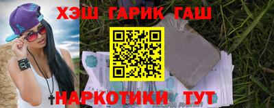 спиды Будённовск
