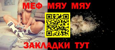 бутик Бугуруслан